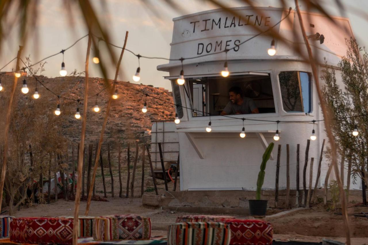 Timlalin Dome Hotel Tamri Екстериор снимка
